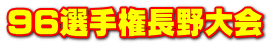 �X�U�I�茠������