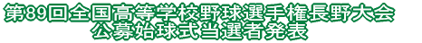 88SwZ싅I茠  nIҔ\