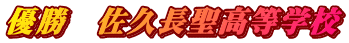 D@²v·ΉwZ