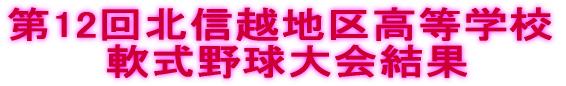 12kMzn捂wZ     싅 