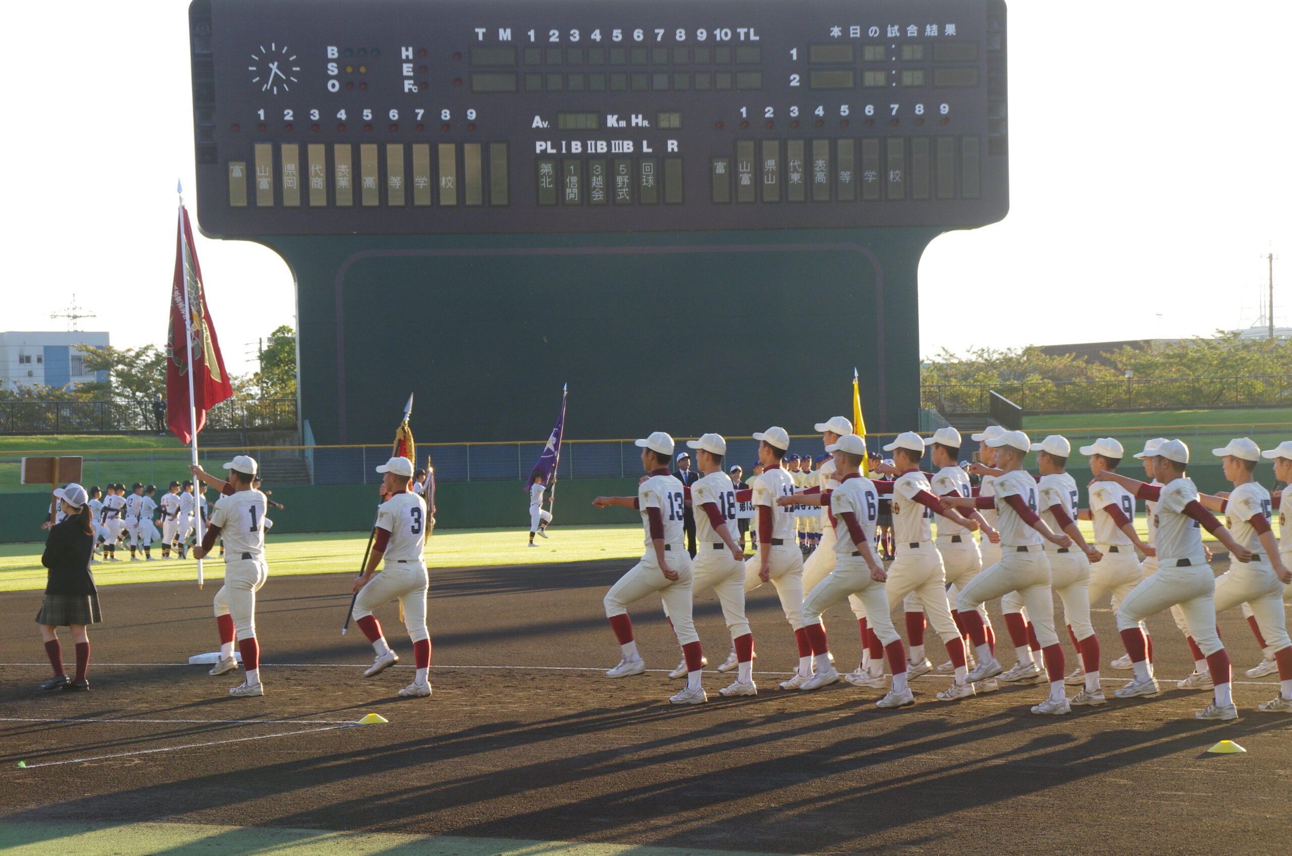 一般財団法人 長野県高等学校野球連盟